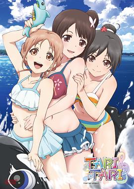 性xx色动画xx无尽