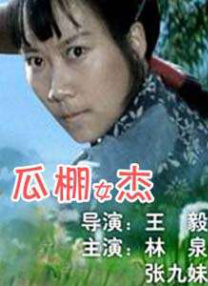 性xx色动画xx无尽